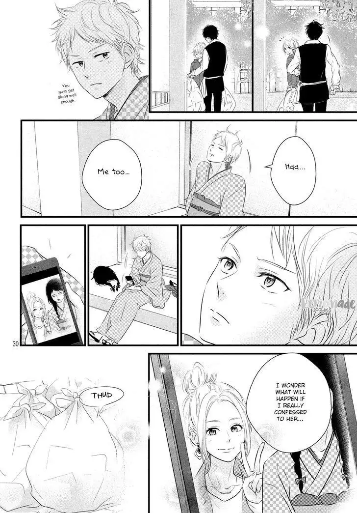 Haru Matsu Bokura Chapter 30 31